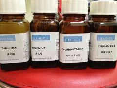 供應(yīng)德謙5600消泡劑消除涂膜的魚眼、針孔、火山口等缺陷-長沙圣高化學(xué)科技