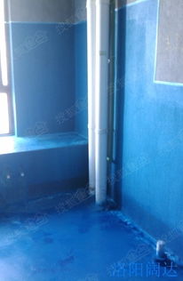 闊達專利 藍(lán)防水 洛陽闊達