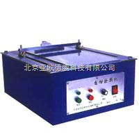 DP-JFA-II-自動(dòng)涂膜機(jī)/ 涂膜機(jī) _供應(yīng)信息_商機(jī)_中國化工儀器網(wǎng)