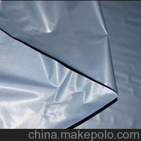 廠家直銷 產(chǎn)品穩(wěn)定性好 耐高溫、耐老化 地暖鋁箔反射膜圖片,廠家直銷 產(chǎn)品穩(wěn)定性好 耐高溫、耐老化 地暖鋁箔反射膜圖片大全,上海聯(lián)賽涂膜科技-