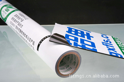 生產(chǎn)供應(yīng)無毒環(huán)保PET黑白膜 上海聯(lián)賽涂膜科技的卓越解決方案