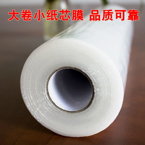 保鮮膜新用法 揭秘水果大卷與美容塑形的背后