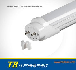 LED T8一體化燈管支架1.2米全解析 廠家、價(jià)格與鎮(zhèn)流器須知