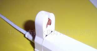 中山市古鎮(zhèn)永琪燈飾配件公司 專(zhuān)注LED日光燈專(zhuān)用支架與鎮(zhèn)流器解決方案