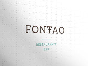 從“舌尖”到“心間” fontao餐飲品牌形象設(shè)計與策劃全解析